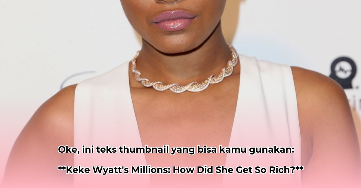 keke-wyatt-net-worth